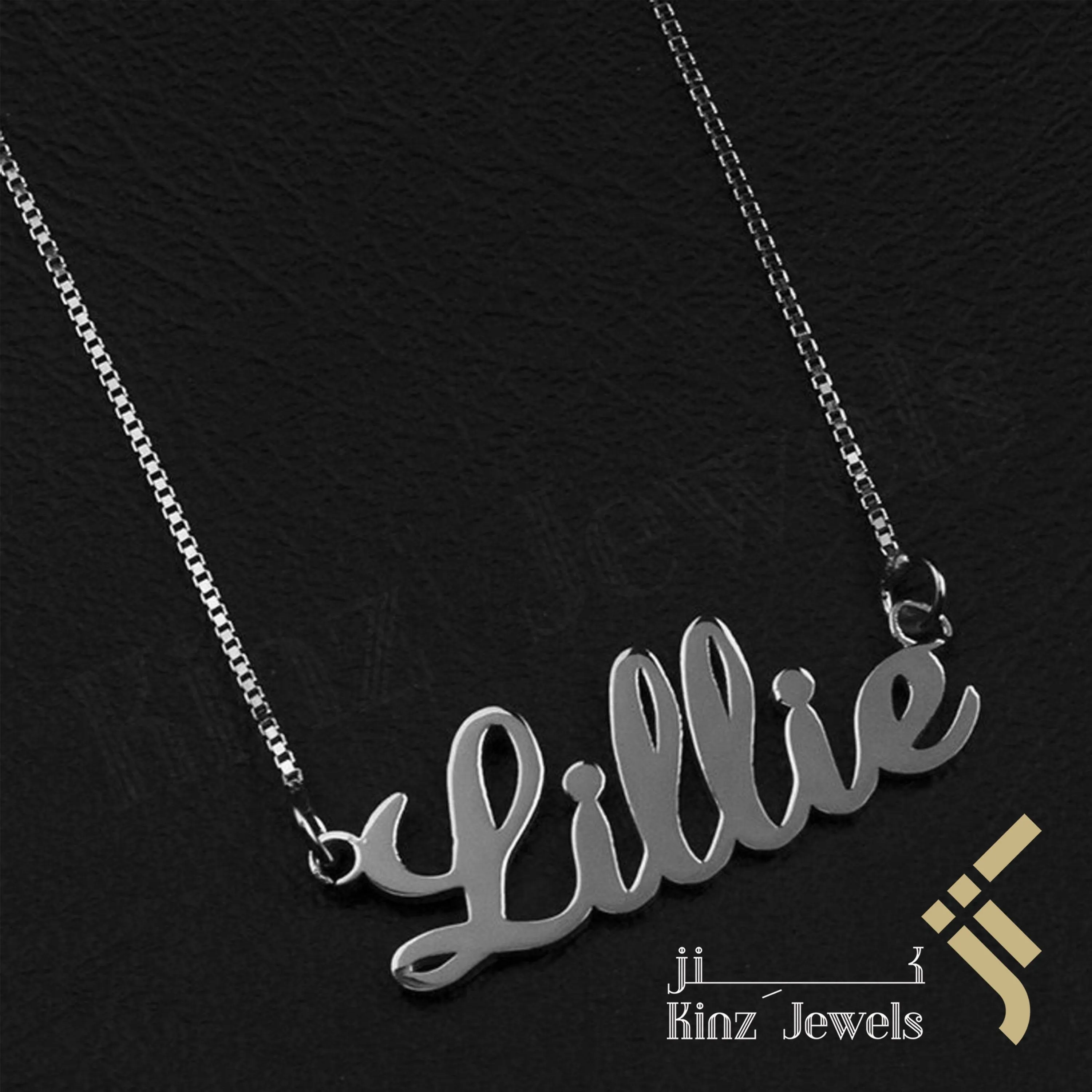 High Quality Sterling Silver necklace Custom Name Rhodium Vermeil - Arabic or English