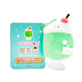 Mini Plushie Key Chain Melon Cream Soda