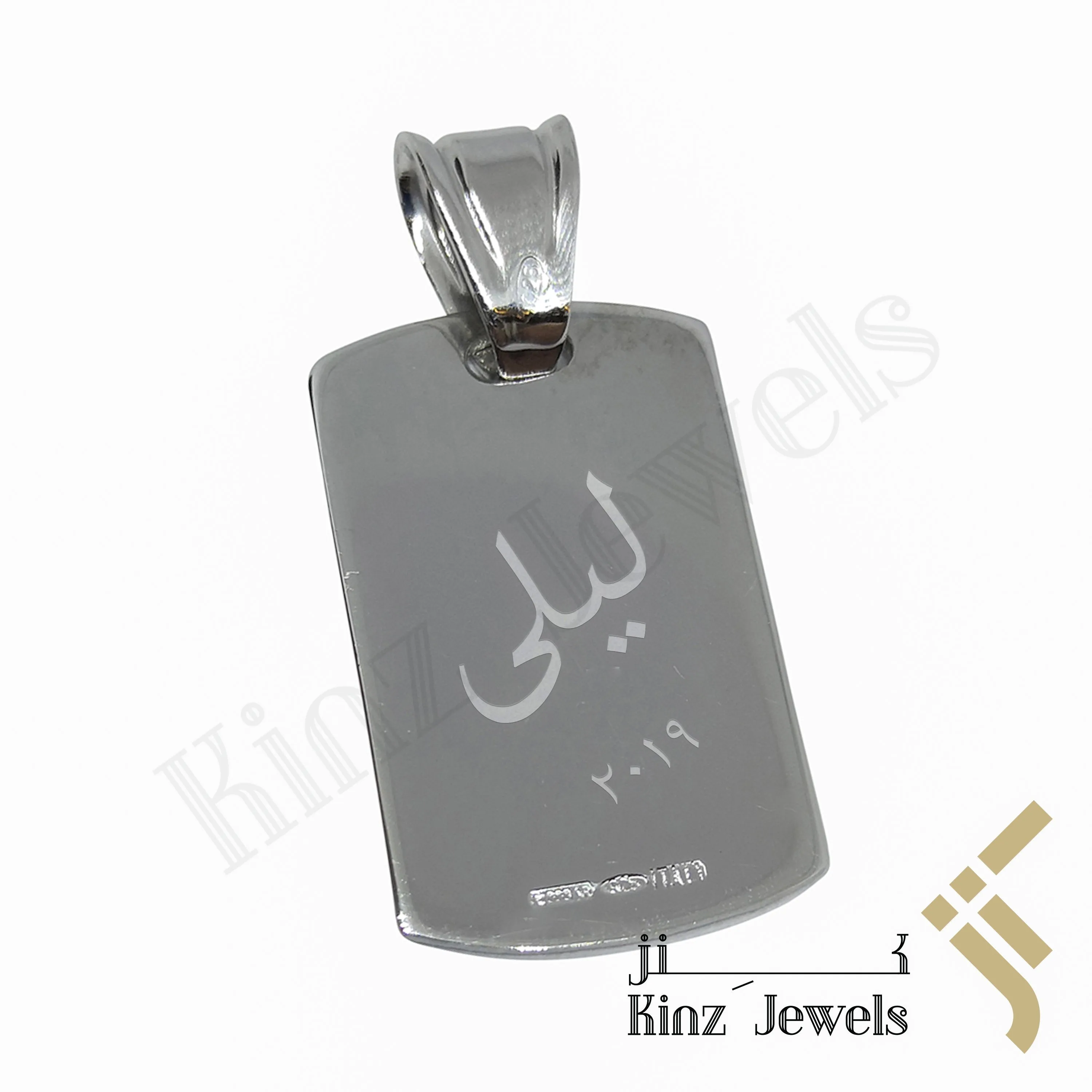 Personalized Silver Tag Pendant Fancy Rhodium Vermeil